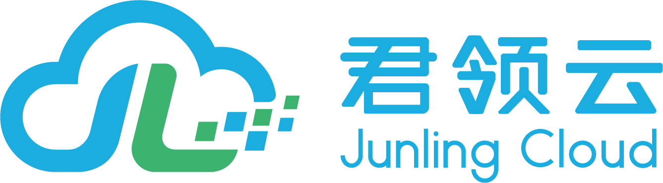 君领云
